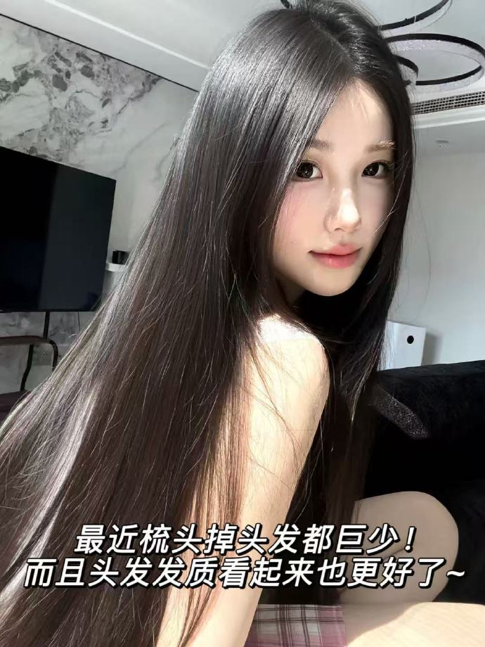 老金磨方芝麻丸4袋 22元 - 86线报 老金磨方芝麻丸4袋 22元 - 86线报