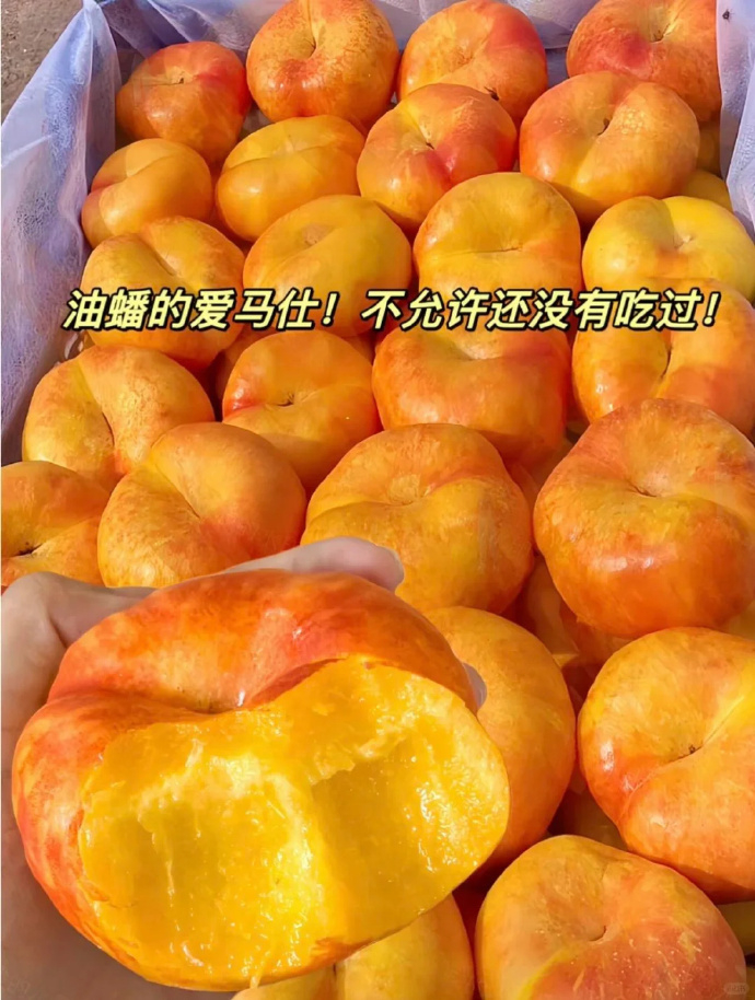 广西钦蜜9号百香果净重4.5斤 19.9元,云南凯特芒果净重4.5斤装 13.9元 - 线报酷 广西钦蜜9号百香果净重4.5斤 19.9元,云南凯特芒果净重4.5斤装 13.9元 - 线报酷