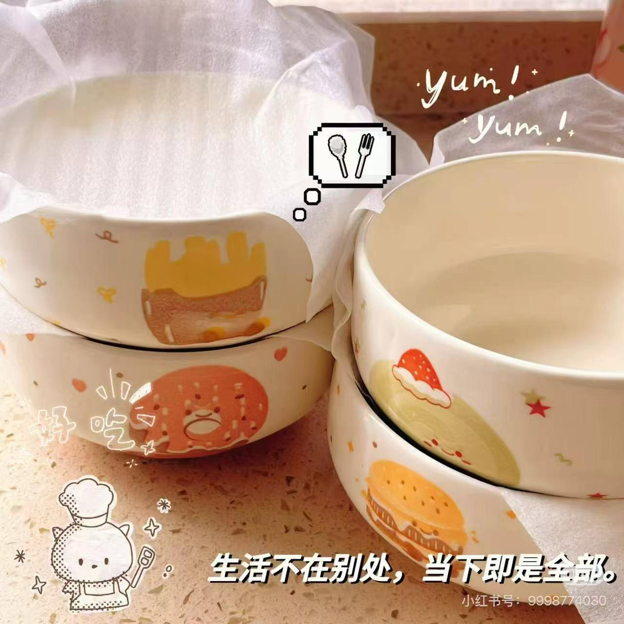 超可爱的陶瓷碗 3元 - 美泡泡 超可爱的陶瓷碗 3元 - 美泡泡