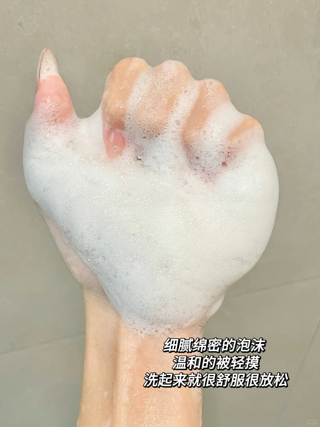 多芬沐浴露1kg+400g 29元 - 86线报