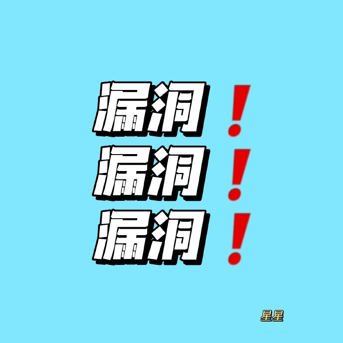 夸迪战痘次抛30支 50.9元 - 线报酷 夸迪战痘次抛30支 50.9元 - 线报酷