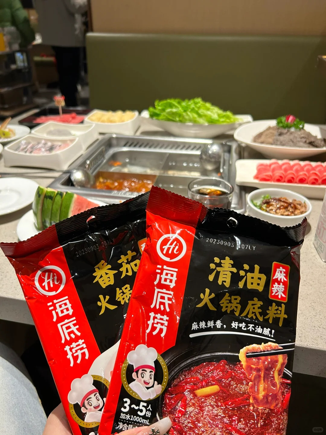海底捞火锅底料 5元 - 86线报 海底捞火锅底料 5元 - 86线报