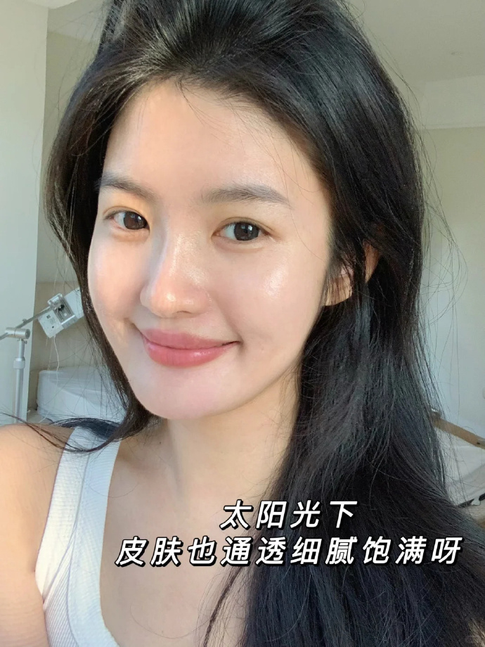 欧莱雅小蜜罐面霜 16元 - 86线报