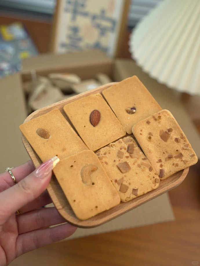 卡仕伽坚果芙176g混合口味2盒 15.49元 - 86线报