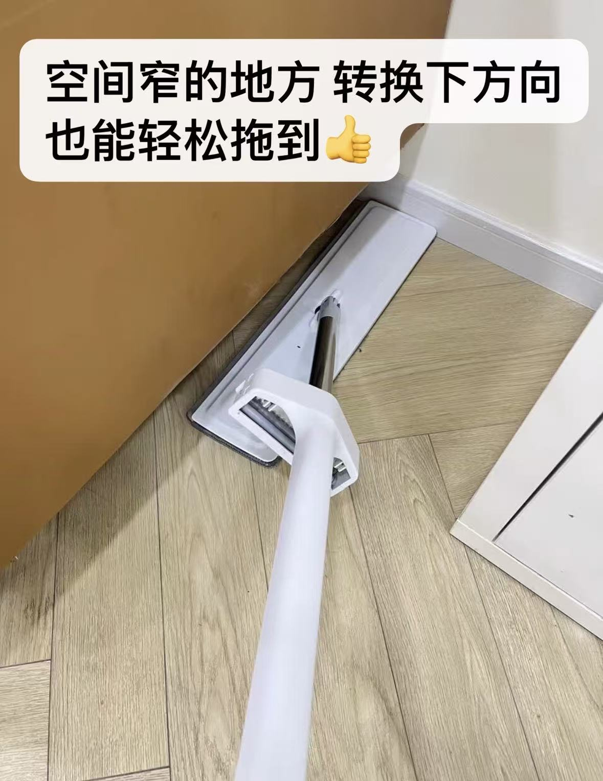 佳帮手平板拖把35cm+2块布 14.7元 - 86线报