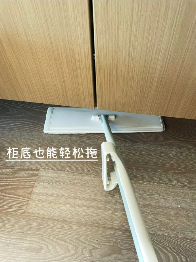 佳帮手平板拖把35cm+2块布 14.7元 - 86线报 佳帮手平板拖把35cm+2块布 14.7元 - 86线报