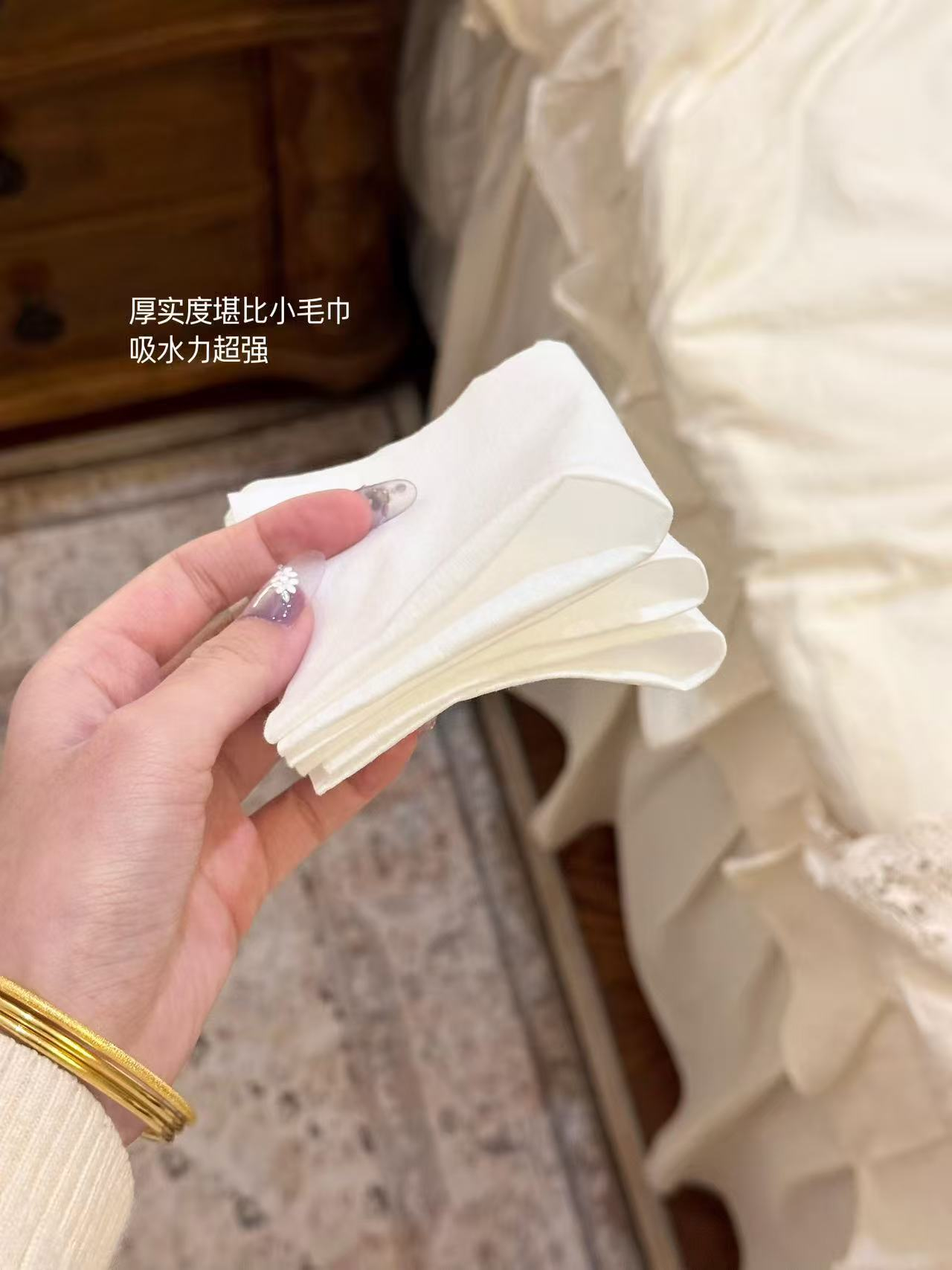 黄子韬同款朵薇洗脸巾200抽 32.8元 - 86线报