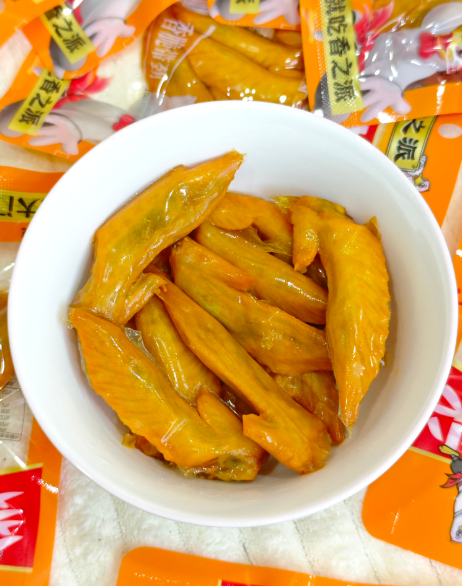 香之派多味翅尖450g 16.9元 - 86线报