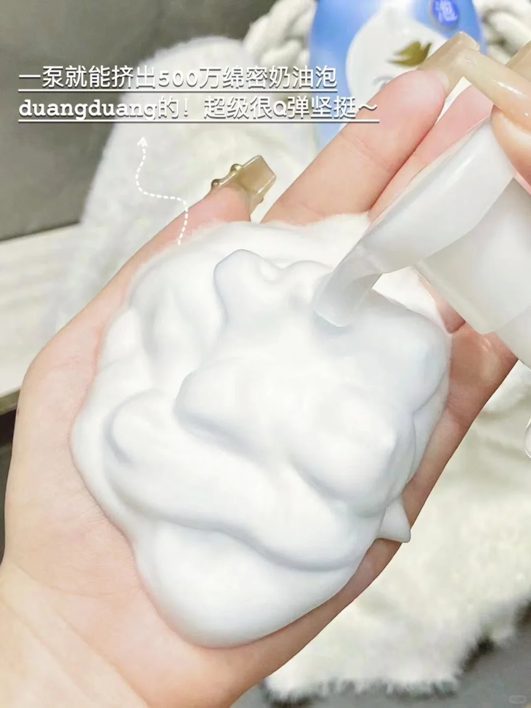 多芬泡泡沐浴露400g 21元 - 86线报