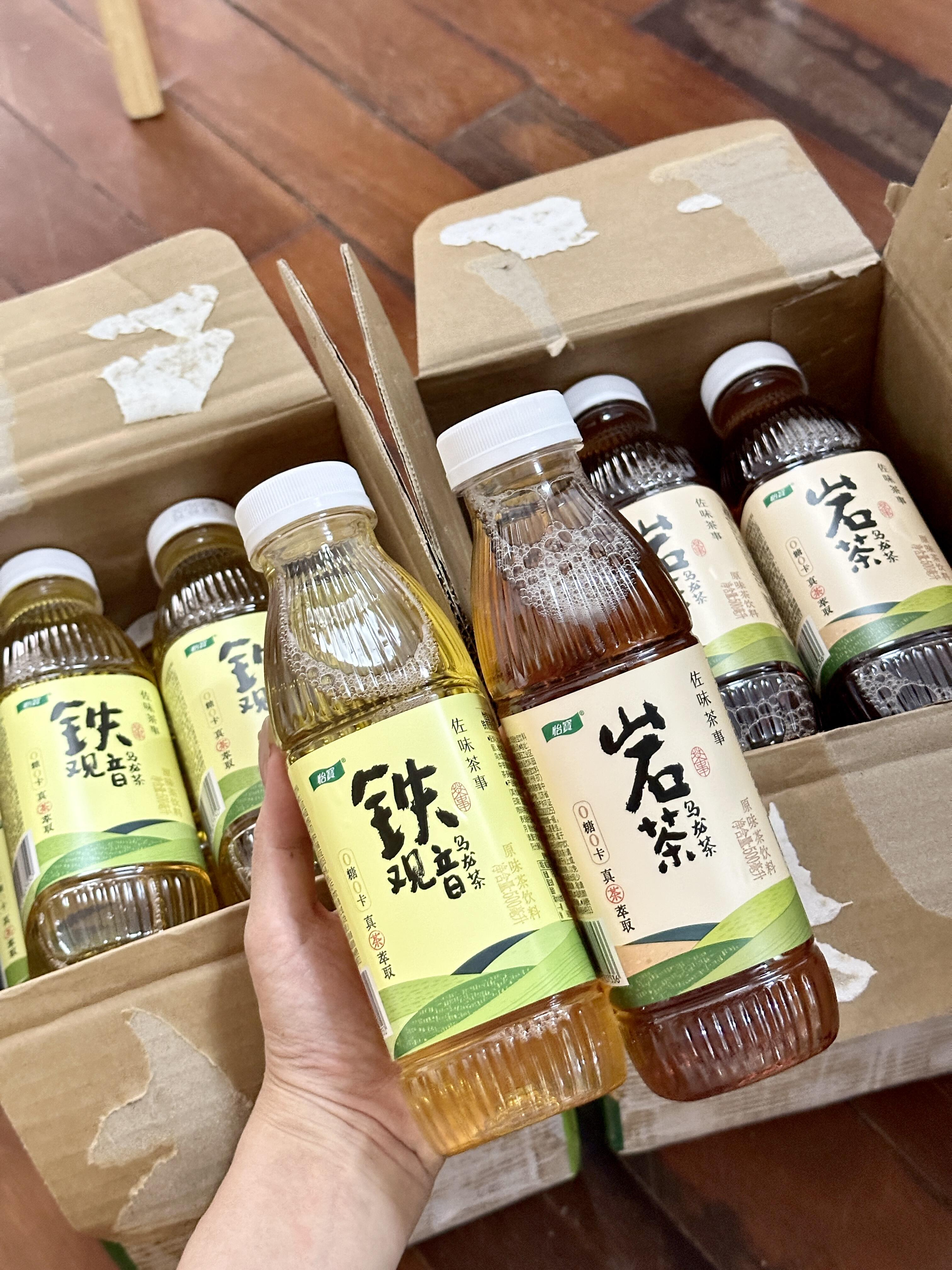 怡宝佐味茶事茶饮料500ml*15瓶+赠帆布袋1个 44.9元 - 86线报