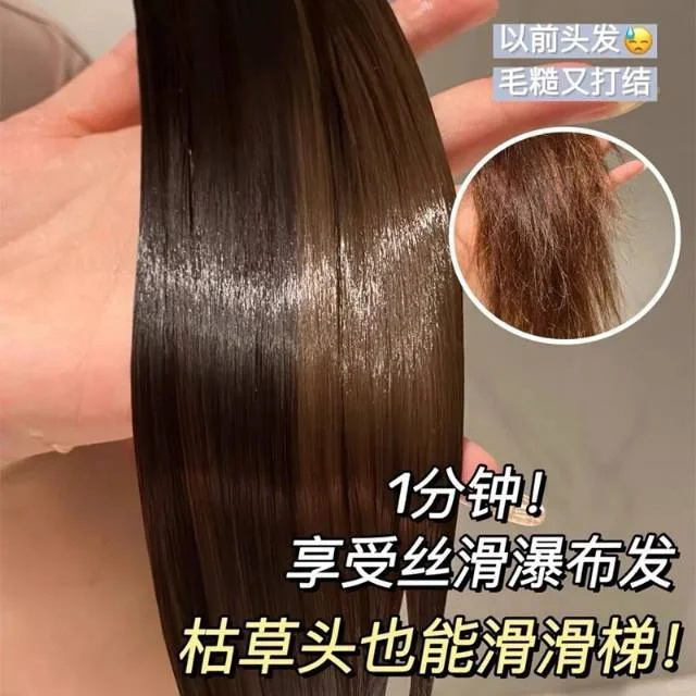 卡诗白金洗发水80g 16元 - 86线报 卡诗白金洗发水80g 16元 - 86线报