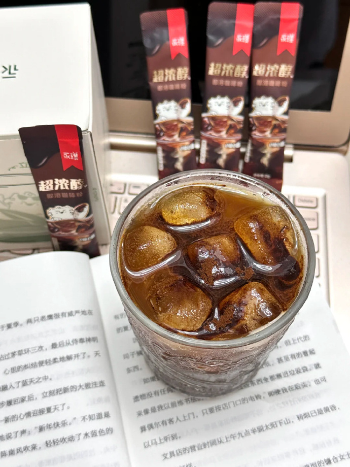 永璞超浓醇即溶咖啡粉60杯 35.04元 - 线报酷