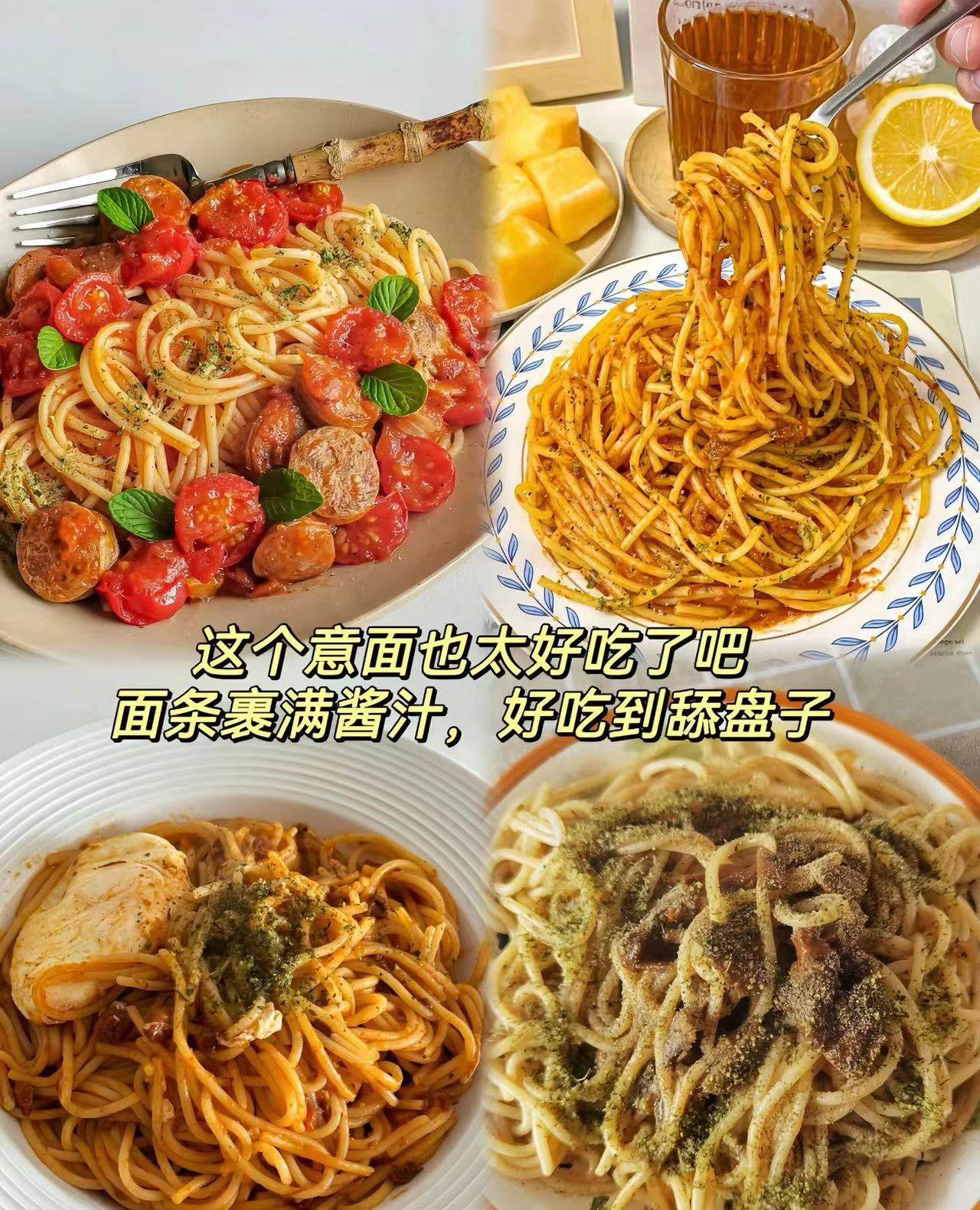 小熊驾到升级款意面280g*5袋 49.8元 - 86线报 小熊驾到升级款意面280g*5袋 49.8元 - 86线报