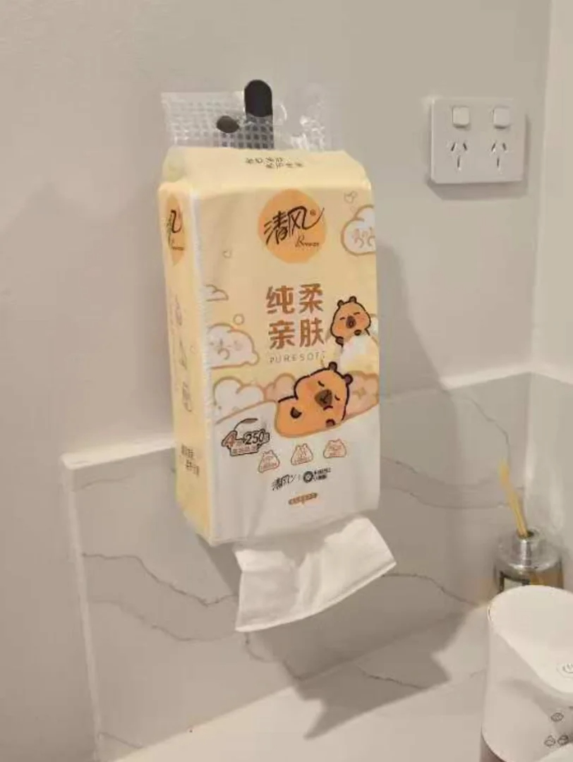 清风悬挂式抽纸250抽一大提 2元 - 折送网 清风悬挂式抽纸250抽一大提 2元 - 折送网
