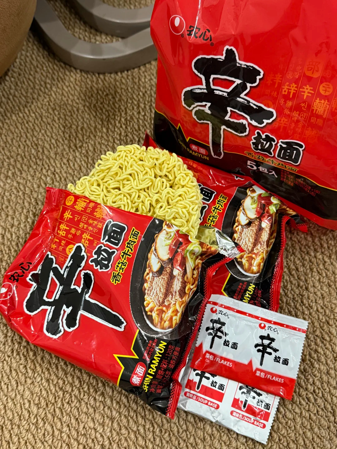 农心辛拉面8连包 24.9元 - 线报酷