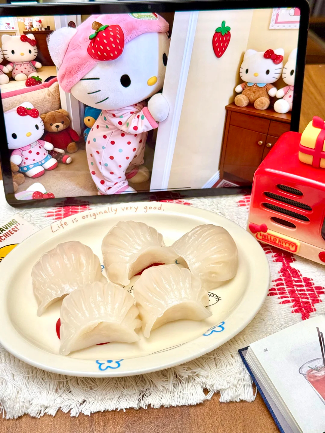 广州酒家虾饺 10.6元 - 86线报 广州酒家虾饺 10.6元 - 86线报