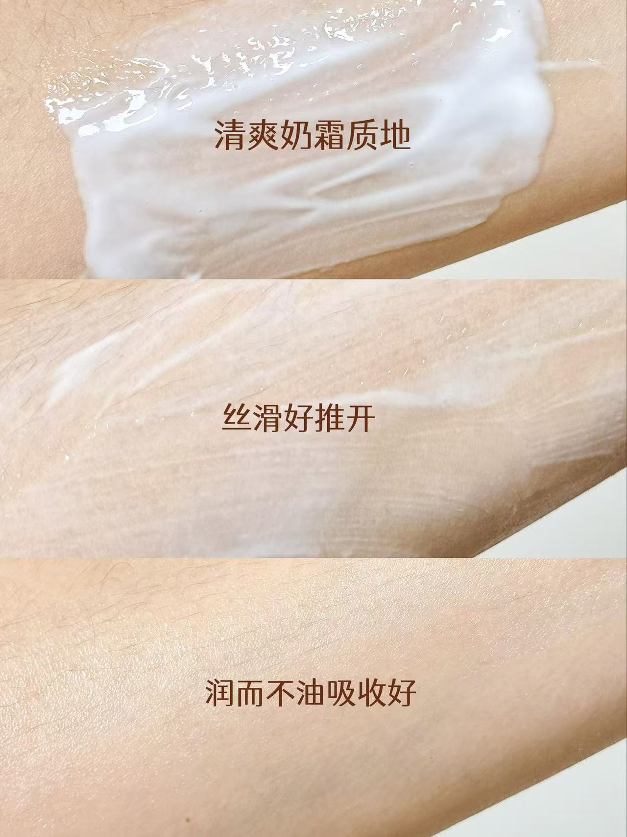 百雀羚胶原紧塑菁纯霜50g*2瓶 金典纯奶×10瓶 李昀锐小卡+书签 90.51元 - 86线报 百雀羚胶原紧塑菁纯霜50g*2瓶 金典纯奶×10瓶 李昀锐小卡+书签 90.51元 - 86线报