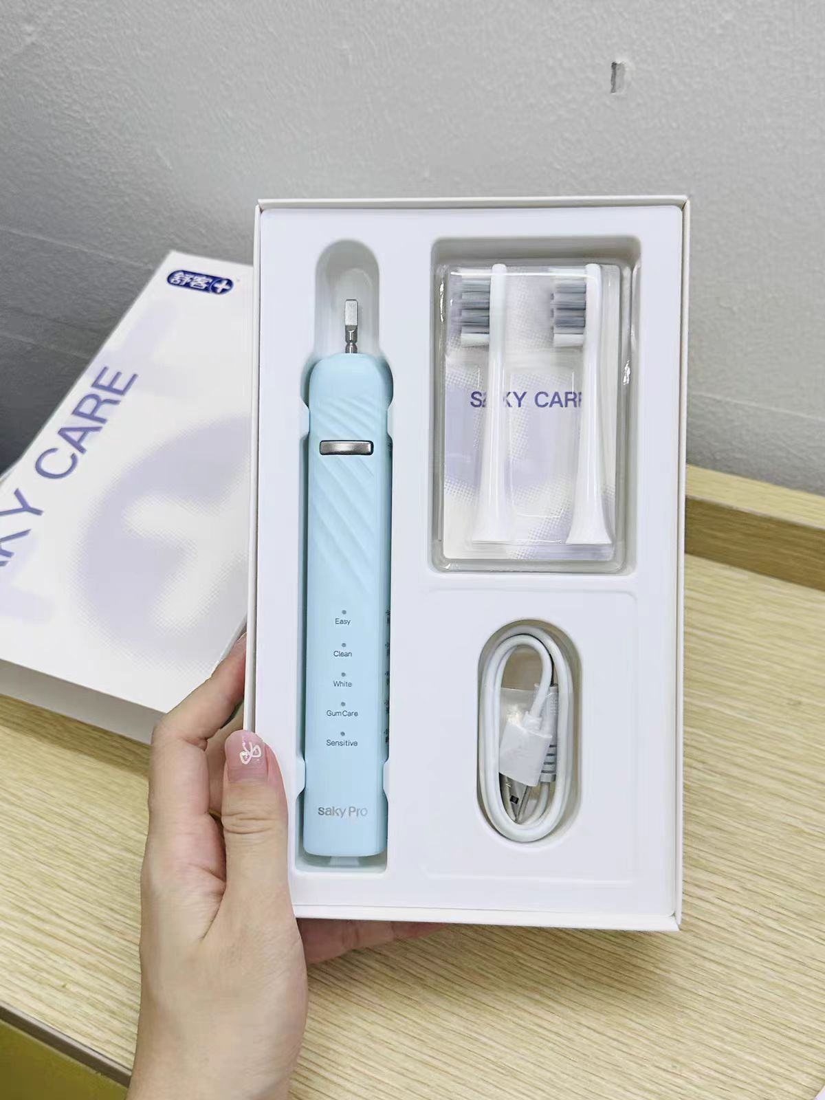 舒客电动牙刷礼盒带2刷头牙膏40g礼袋 68.3元 - 86线报