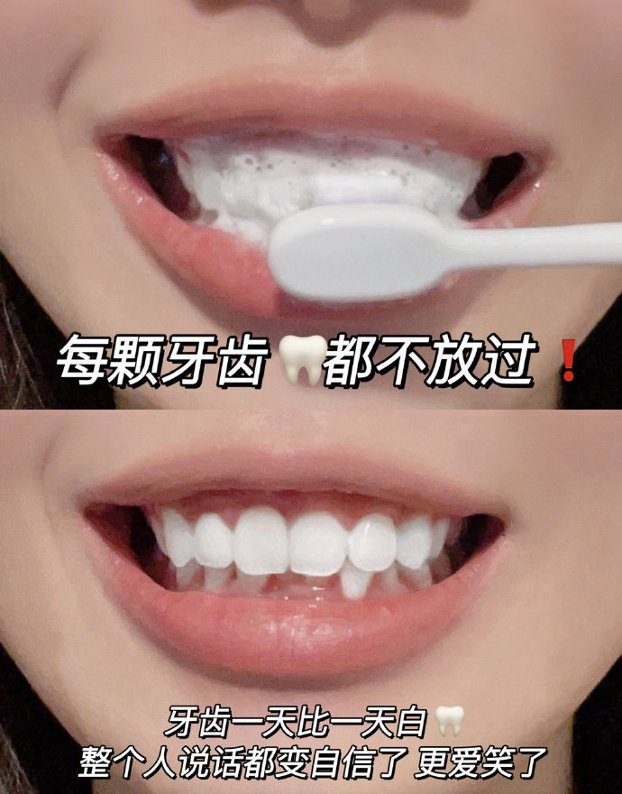 好来双重薄荷牙膏80g 2.8元 - 线报酷