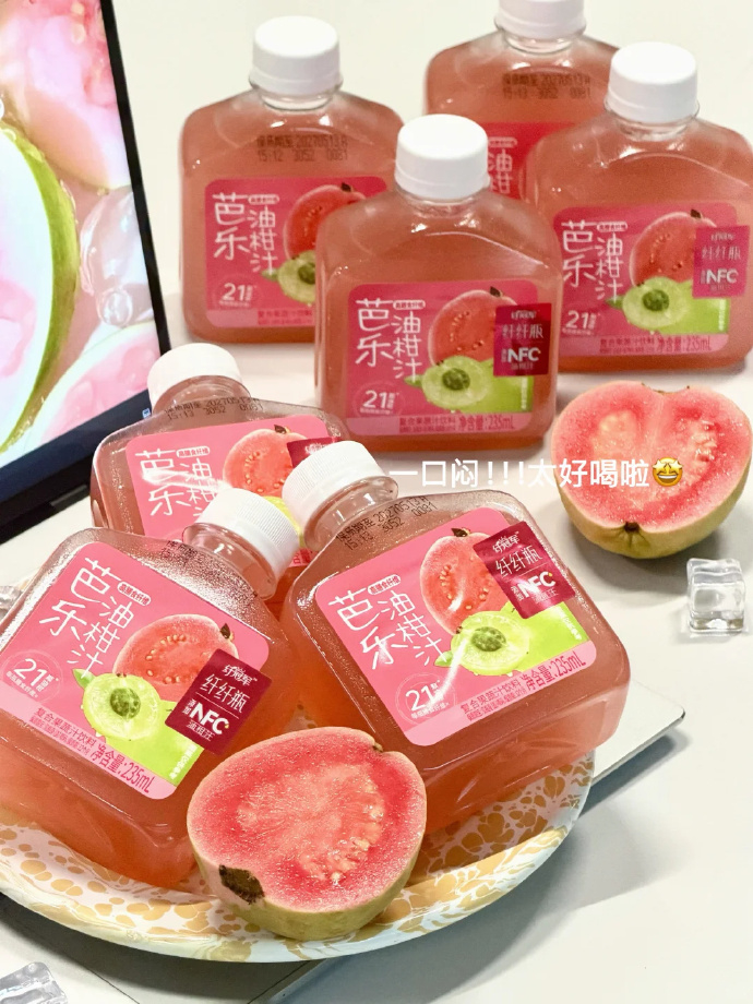 轻上芭乐油柑汁235ml*10瓶 25.9元 - 86线报 轻上芭乐油柑汁235ml*10瓶 25.9元 - 86线报