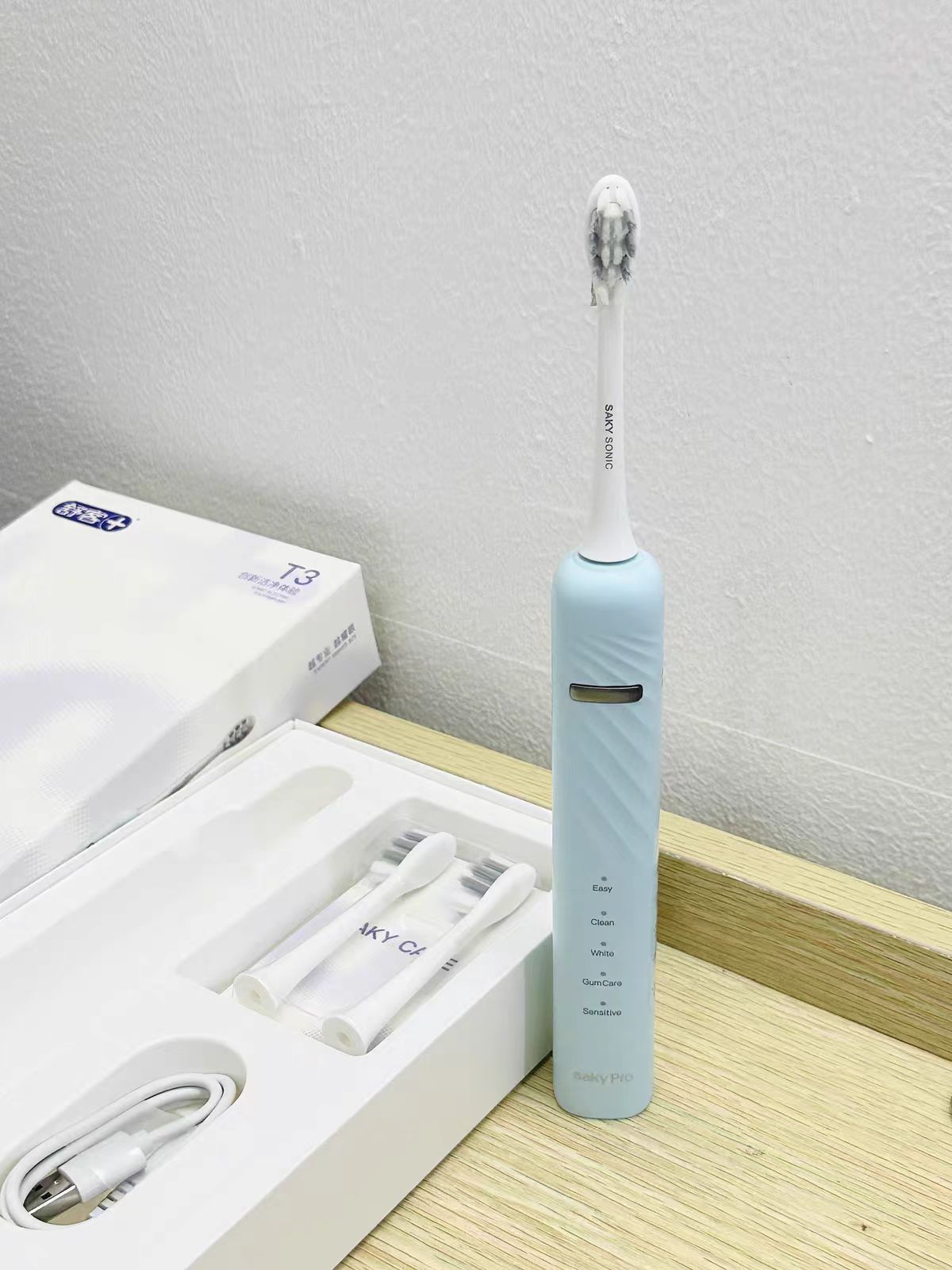 舒客T3声波电动牙刷 送2个刷头+牙膏20g×2+好事花生礼袋 68.3元 - 86线报