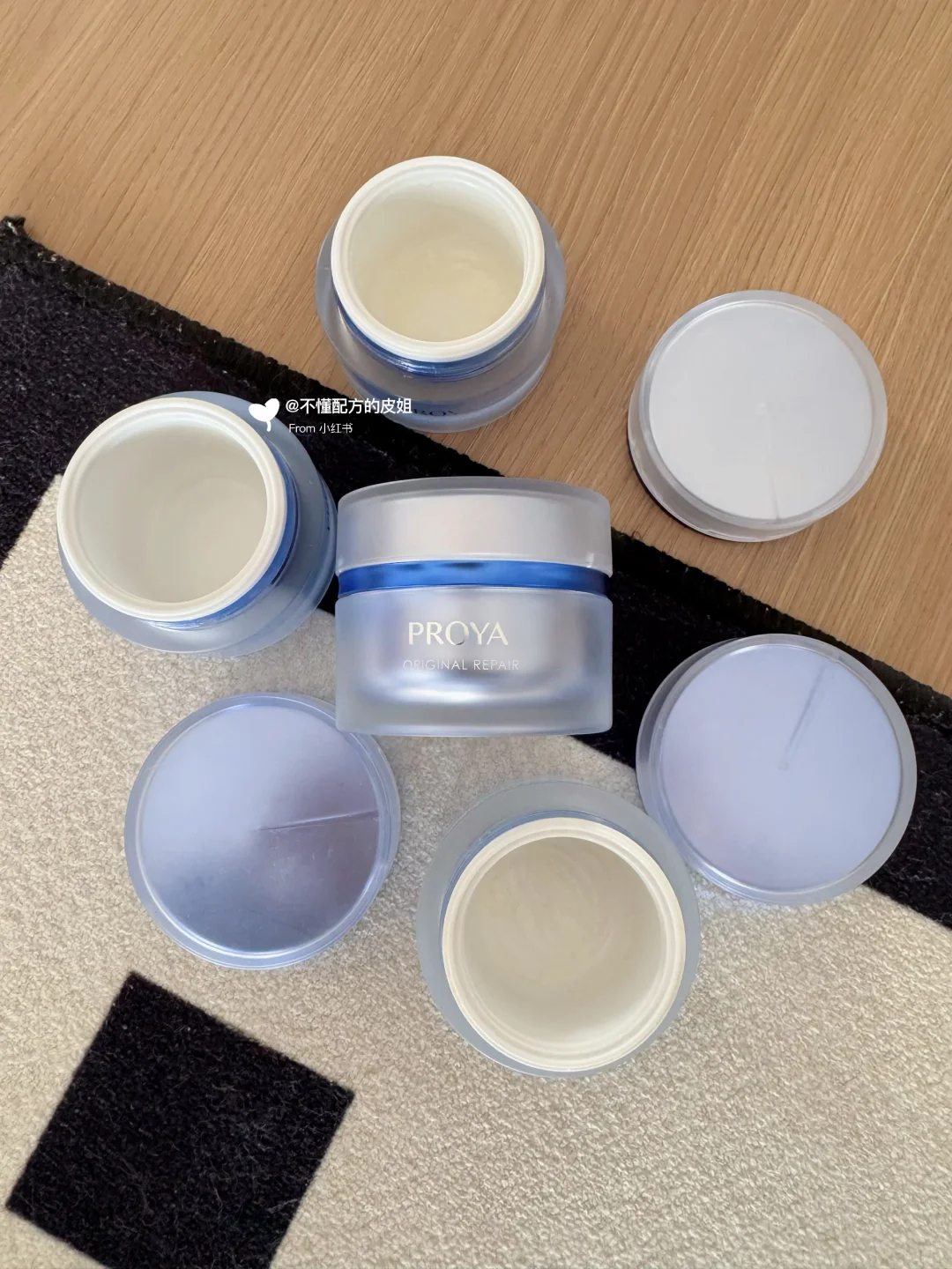 珀莱雅源力面霜85g 50g+赠15g×2+5g+面莫×1 155-177元 - 86线报