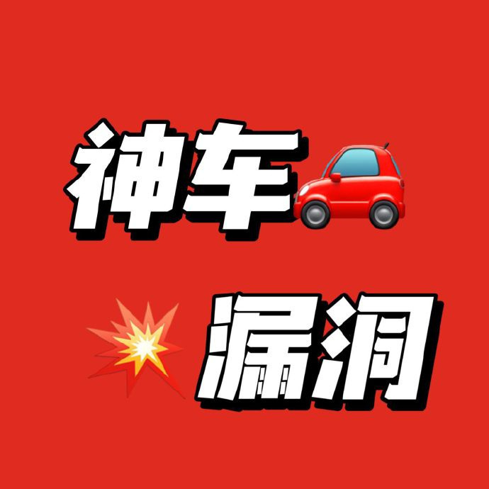 冷酸灵牙膏9件套 25.8元 - 86线报