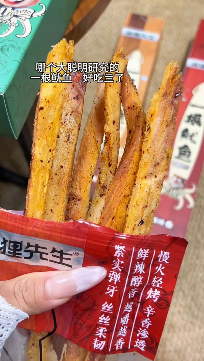 海狸先生任选5件 19.5元 - 86线报
