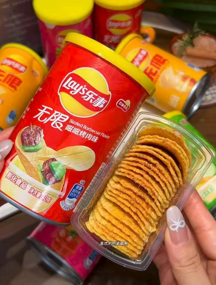 乐事经典无限罐装薯片62g*12 33.6元 - 线报酷