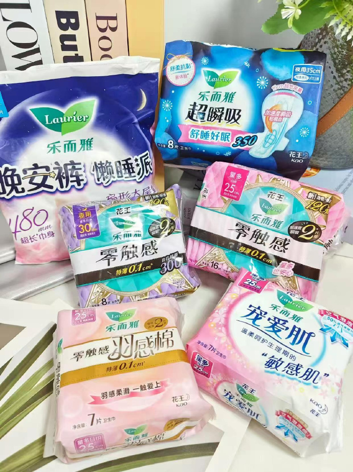 花王卫生巾任选 5.9元 - 86线报