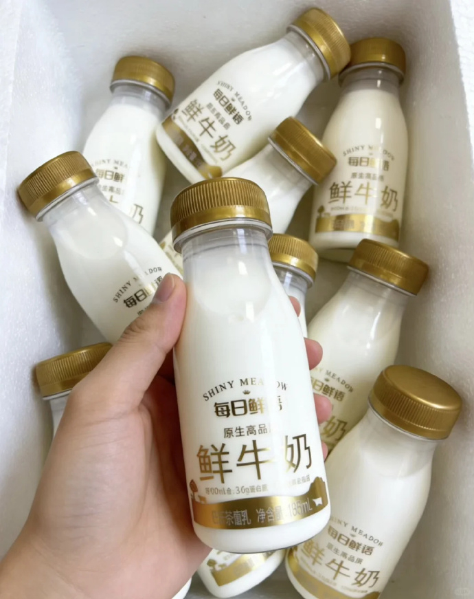 每日鲜语鲜牛奶 3元/瓶 - 86线报