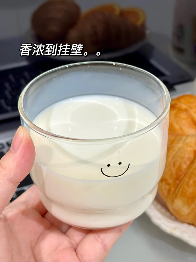 每日鲜语鲜牛奶 3元/瓶 - 86线报