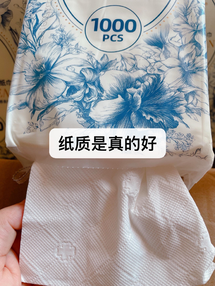 丝飘挂抽x200抽 2.4元 - 线报酷 丝飘挂抽x200抽 2.4元 - 线报酷