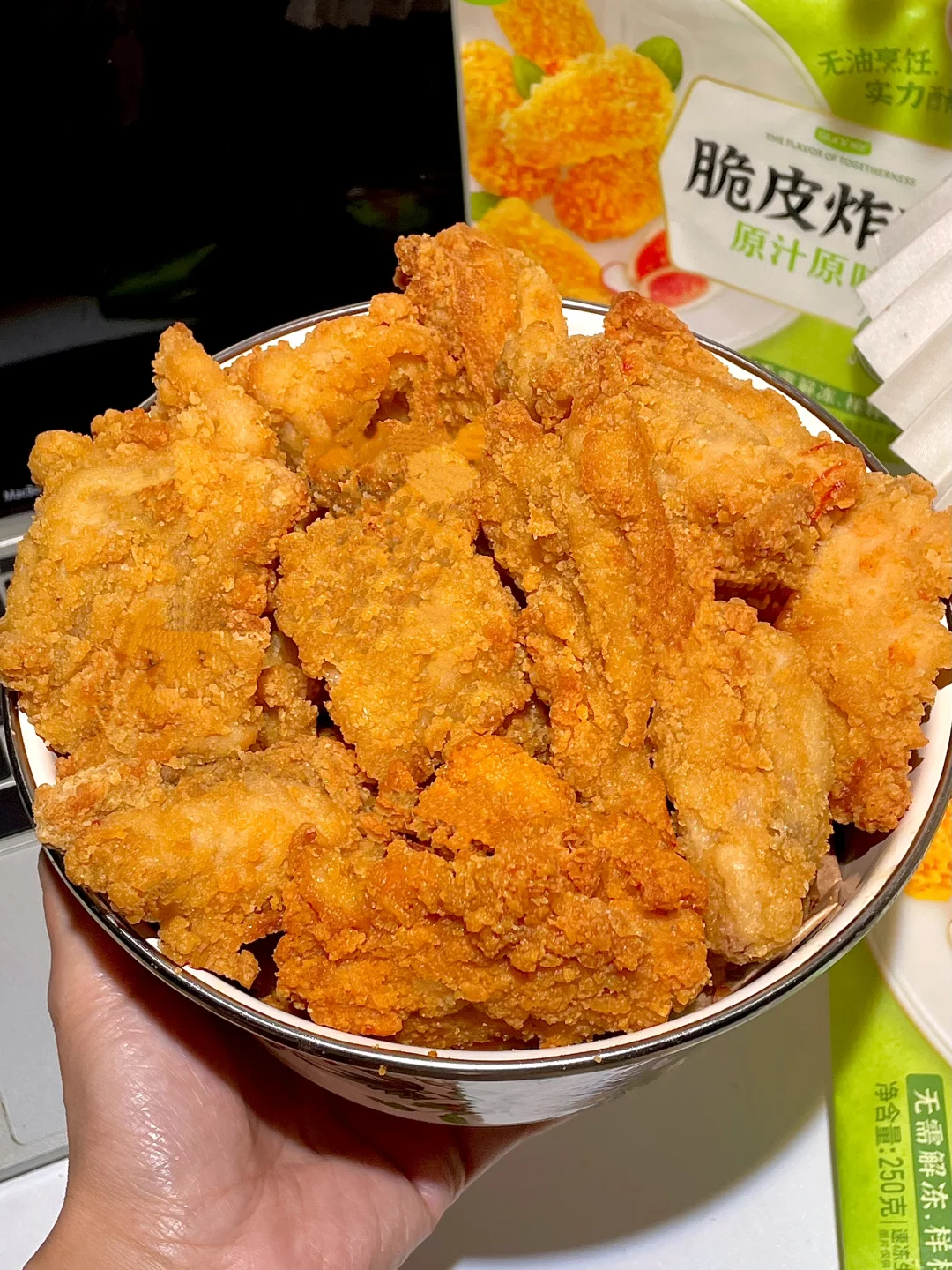圣农炸鸡神 5元 - 86线报