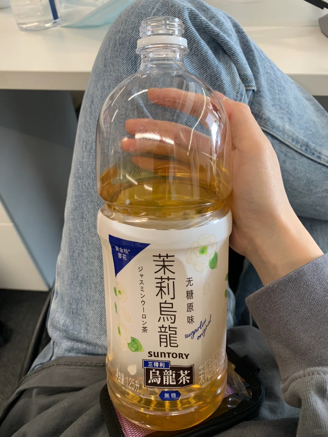 三得利茉莉乌龙无糖1.25L 5元 - 线报酷