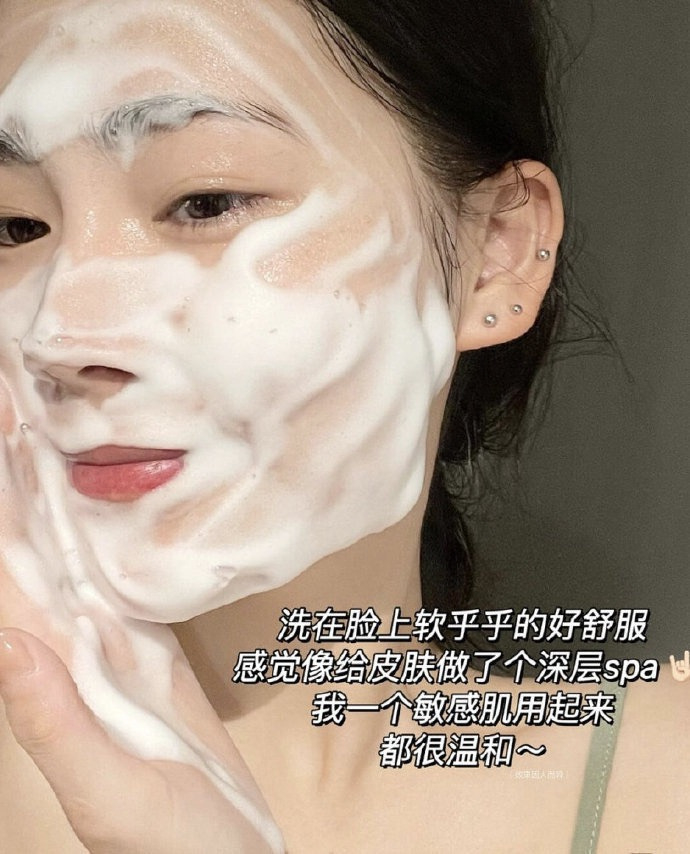 瑷尔博士洁面慕斯248ml 16元 - 86线报