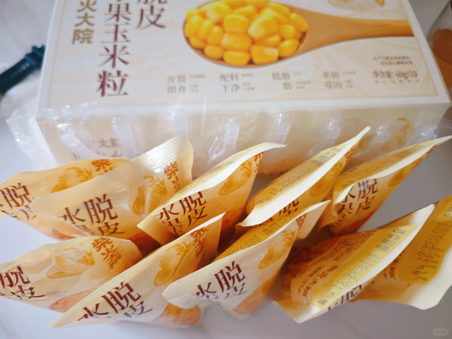 速速来薅⚠️ 𝟏𝟏.𝟗🉐𝟏𝟎袋柴火大院 玉米粒𝟔𝟎𝐠❗️ - 86线报