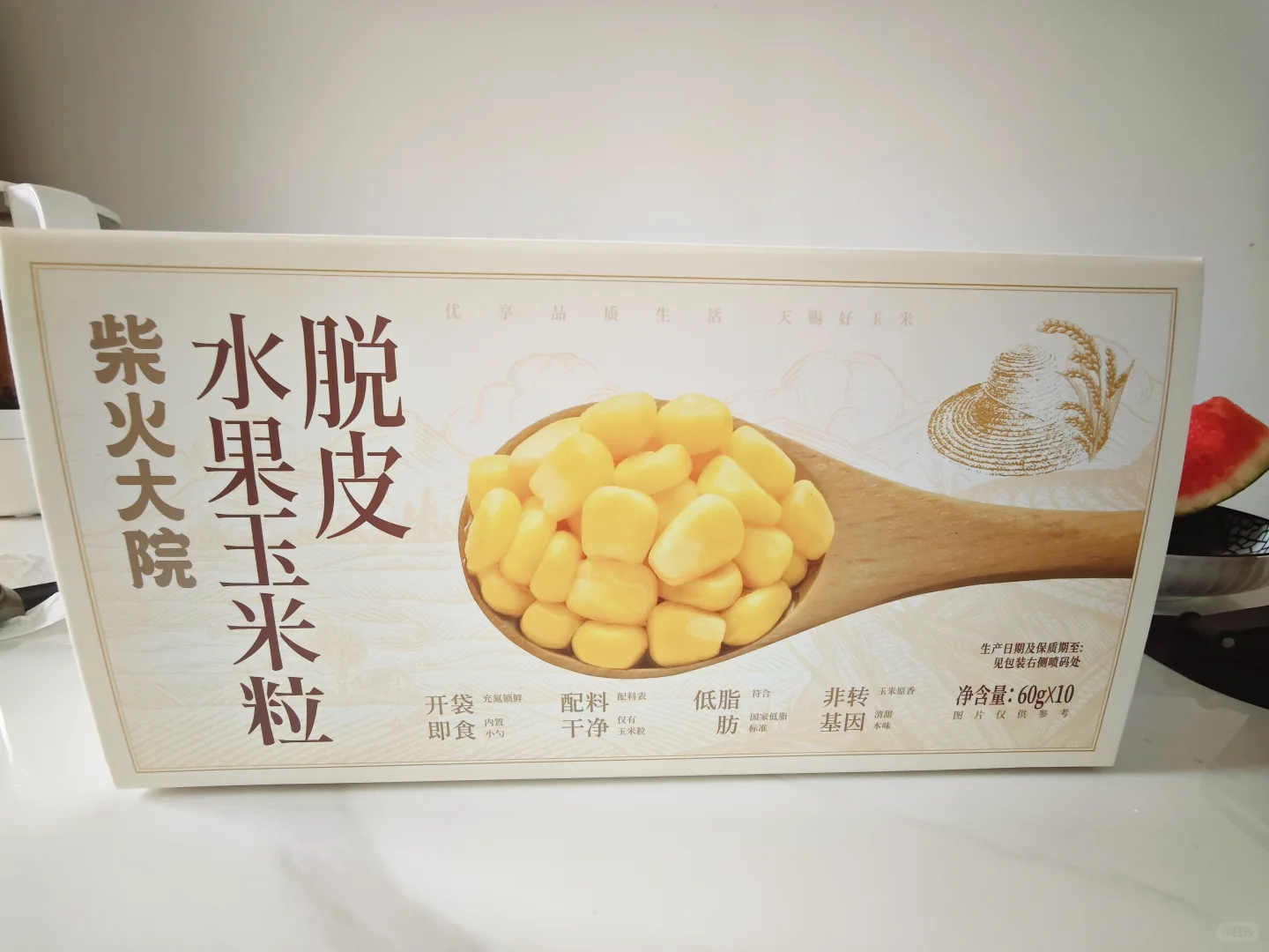 速速来薅⚠️ 𝟏𝟏.𝟗🉐𝟏𝟎袋柴火大院 玉米粒𝟔𝟎𝐠❗️ - 86线报