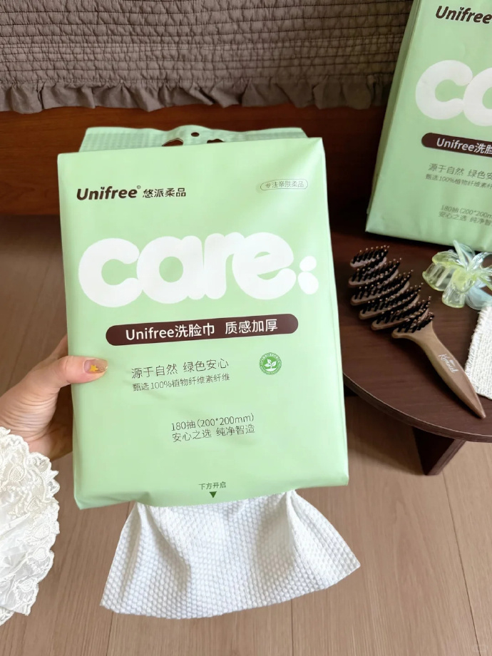 unifree挂式洗脸巾180抽 11.4元 - 86线报 unifree挂式洗脸巾180抽 11.4元 - 86线报