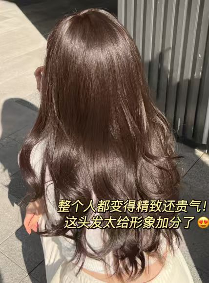 澳宝发膜 8元/支 - 86线报
