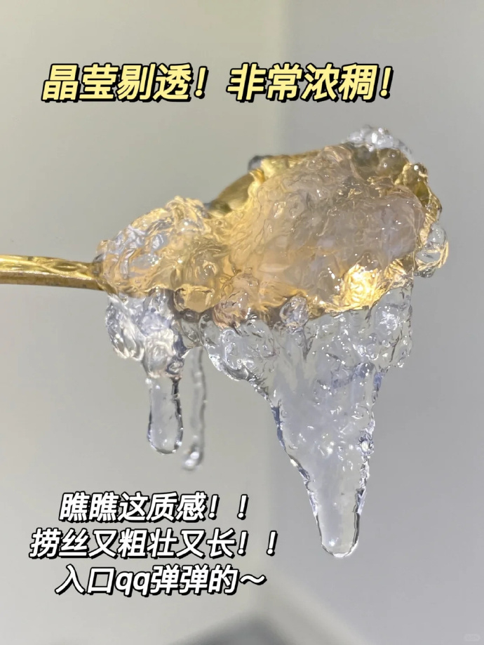 小仙炖燕窝40g*7瓶礼盒 182元 - 折送网