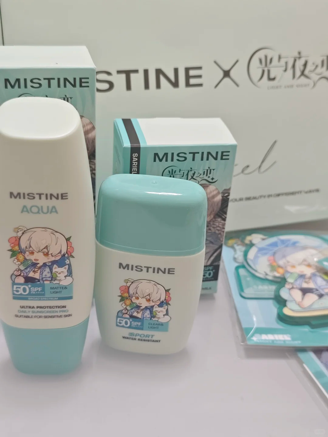 蜜丝婷小黄帽防晒60ml×2瓶 赠光夜周边 51元 - 86线报