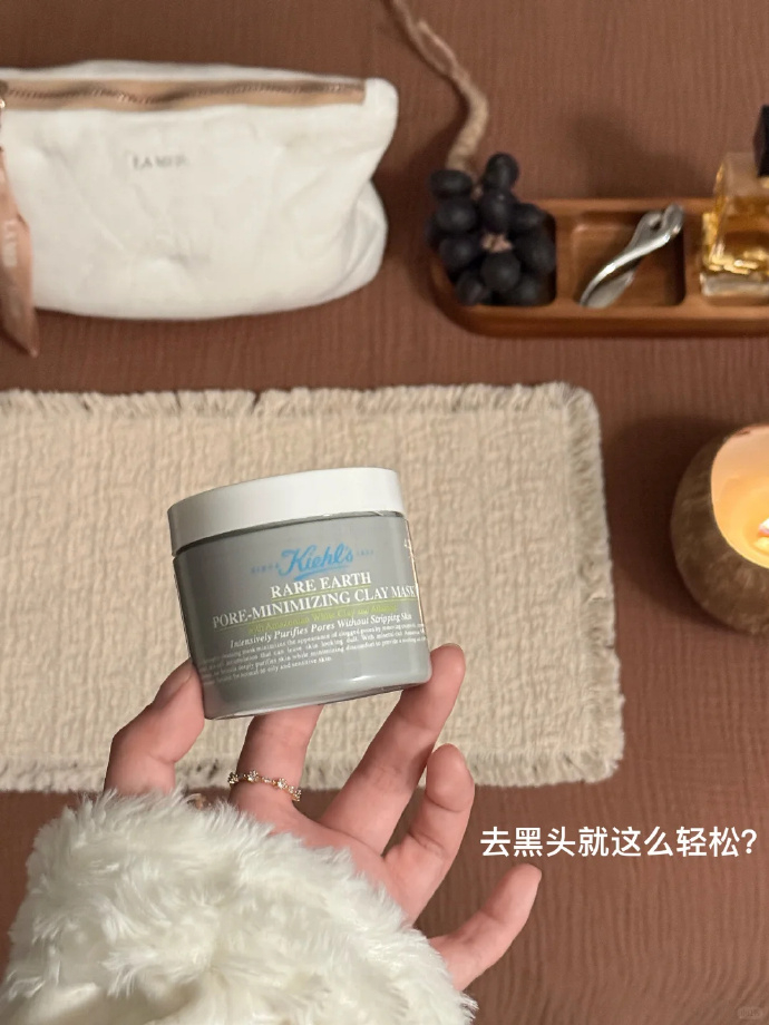 科颜氏白泥毛孔清洁面膜50ml 48元 - 折送网