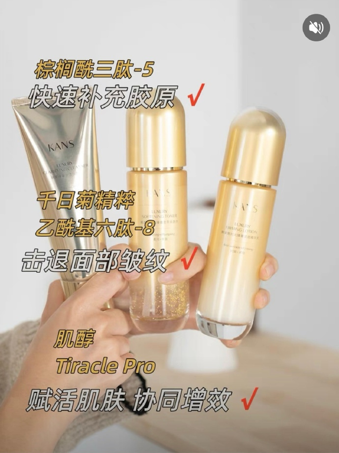 先领101大额券‼️折下来才二十多一件 左右💰 - 86线报