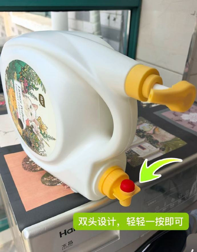 植护双头巨无霸桶香氛洗衣液10斤 29.9元 - 线报酷 植护双头巨无霸桶香氛洗衣液10斤 29.9元 - 线报酷