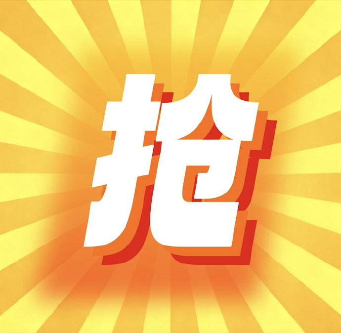 戴可思金盏花面霜50g 32元 - 86线报