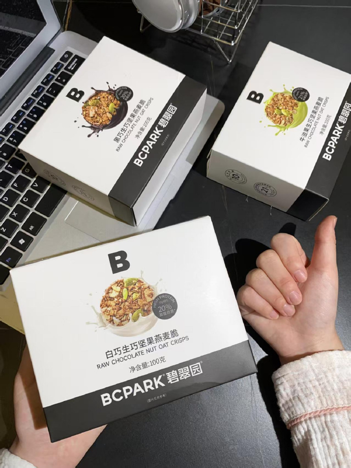 减脂期就用它解嘴馋 19.9💰 碧翠园 生巧坚果燕麦脆100g*3盒 - 86线报