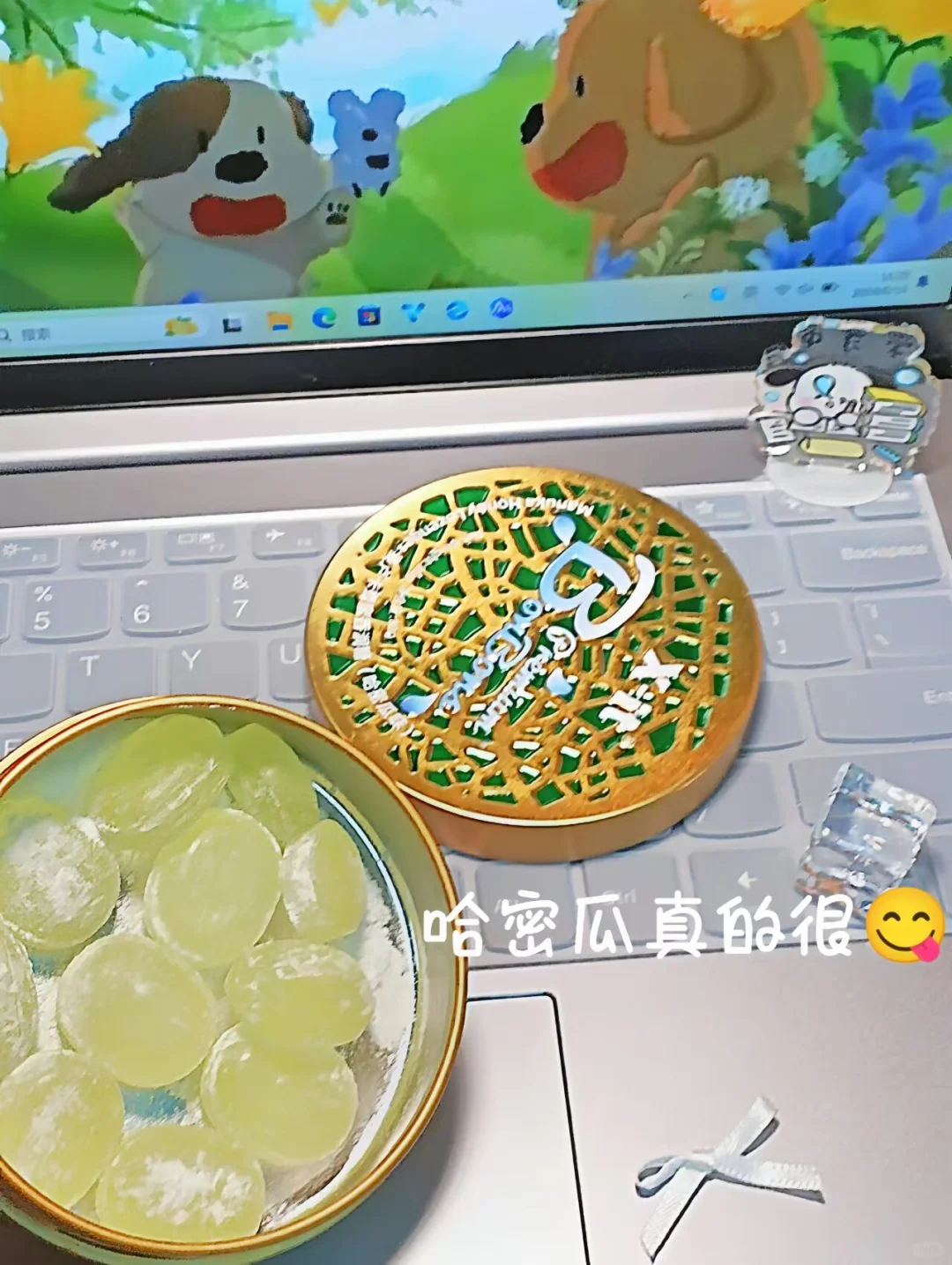imint润喉糖到手8袋 17元 - 线报酷
