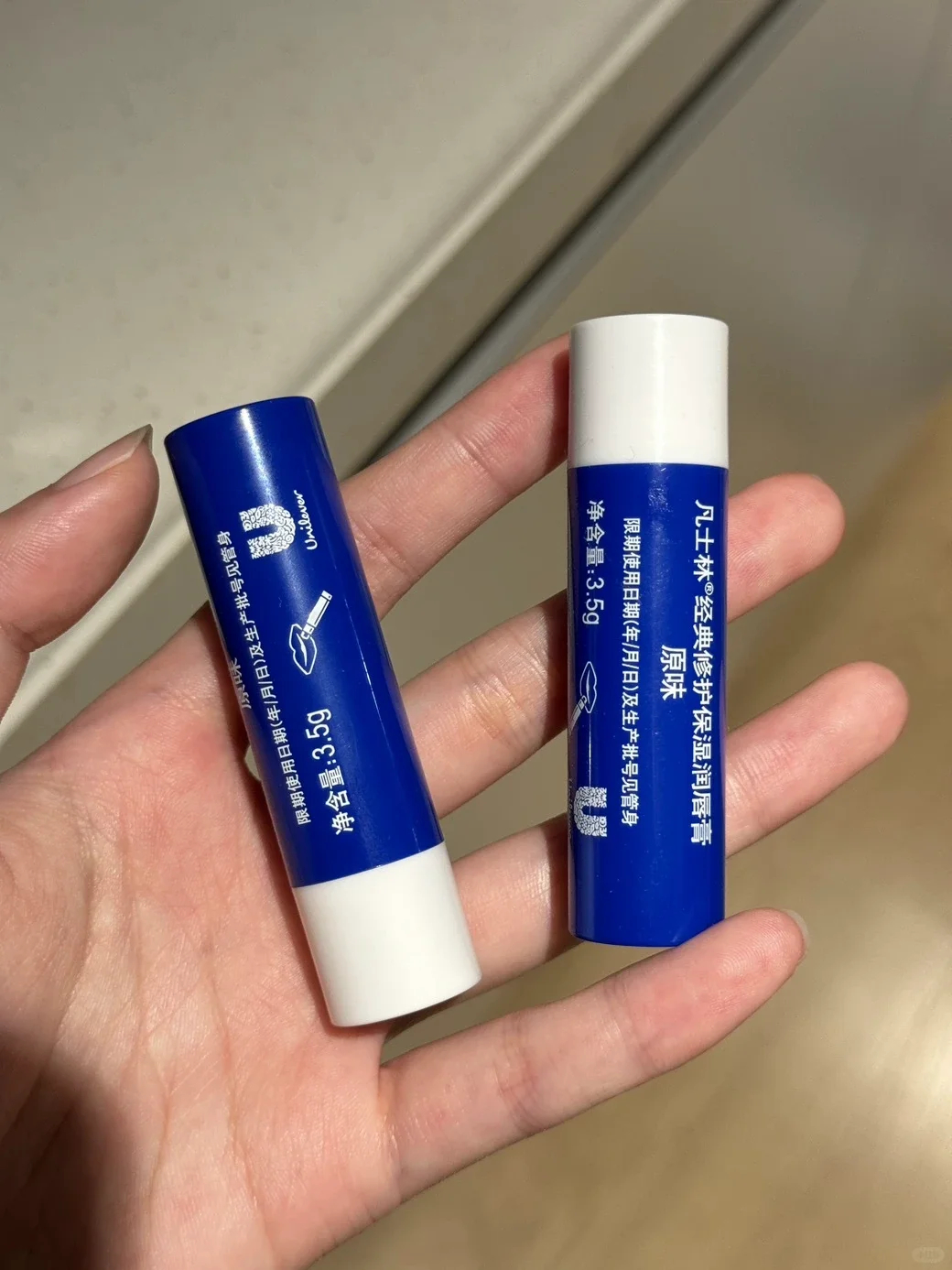 凡士林经典唇膏 8.9元 - 线报酷