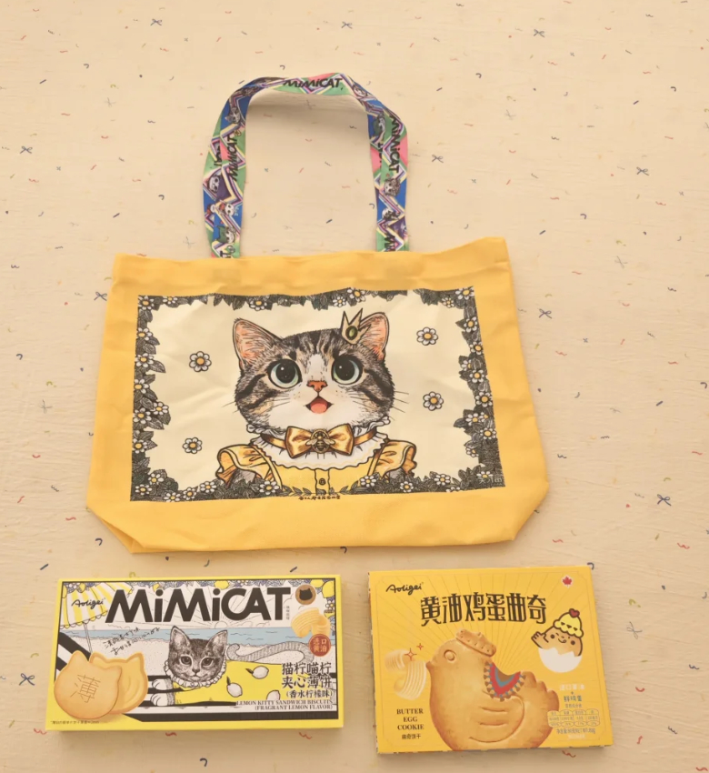 奥力给柠檬夹心猫饼干+黄油鸡蛋曲奇+猫咪帆布包 17.3元 - 线报酷